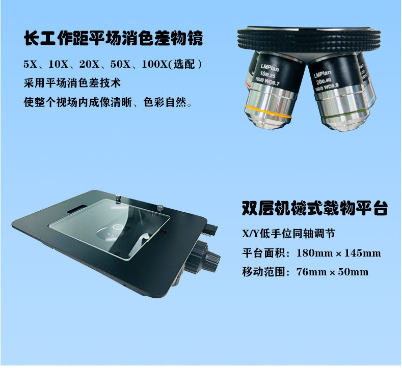 微信图片_20240604102428