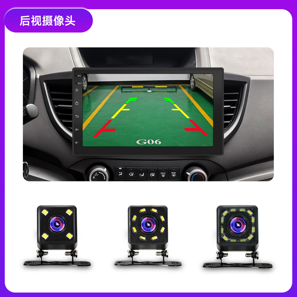 Reversing Rear View High-Definition Night Vision Car Image Ahd General Car Camera Car High-Definition Rear View Camera
