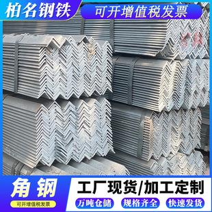 �V�|��䓬F؛ �������Q235B�����F���ϛ_��֧�ܸ�����\���F