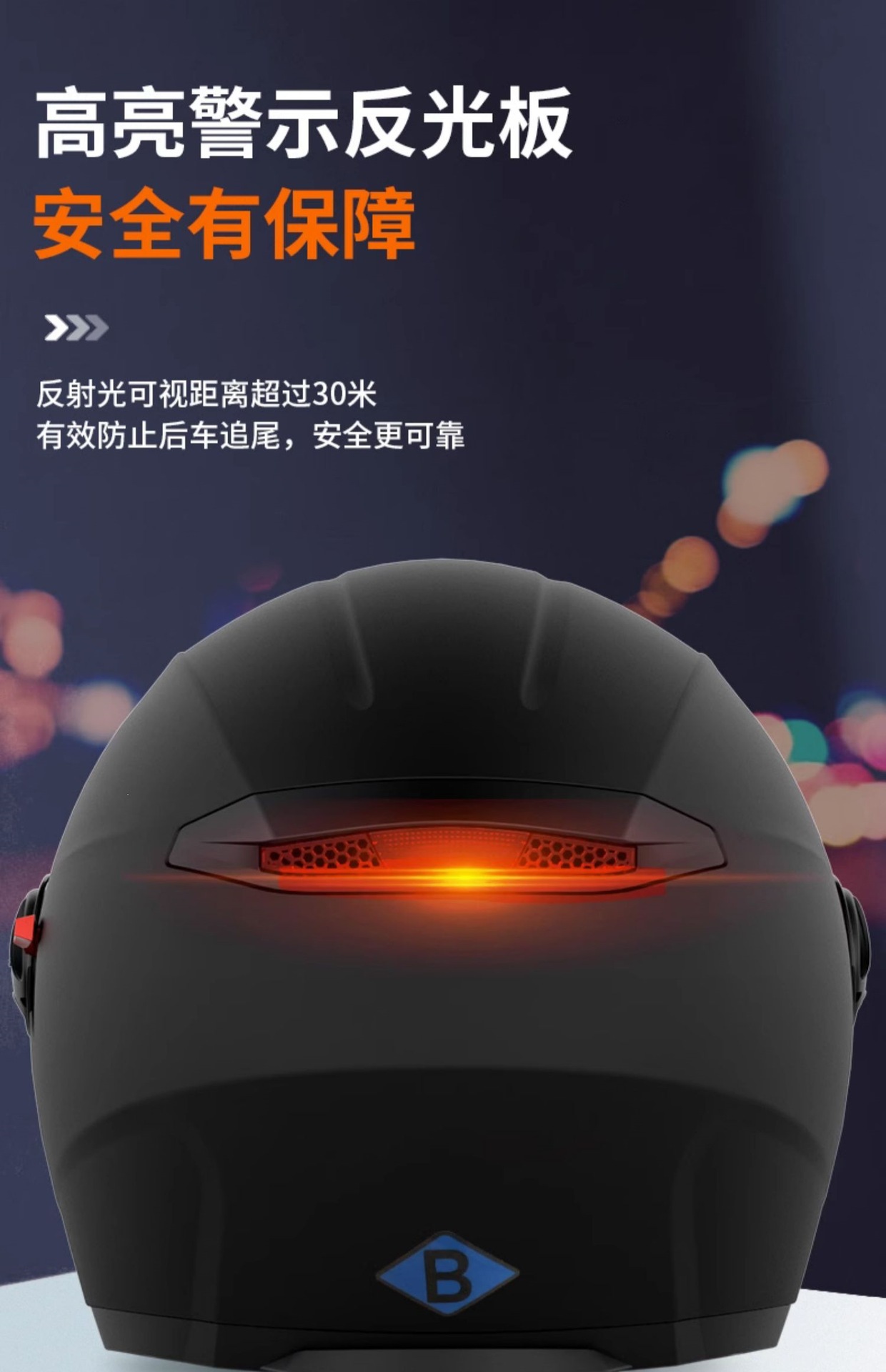 DFG3C certified electric battery motorcycle helmet for men, autumn and winter warm half helmet, women's all-season safety helmet