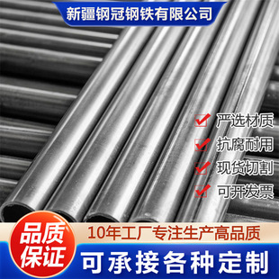 GB9948ʯ���ѻ��� 15CrMo20#�o�p䓹܏S�� Ҏ����̖ȫ�߉��Ͻ��