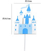 Children's cake decoration festival castle is baking birthday fast east plug -in dessert dessert dessert full moon plug plug