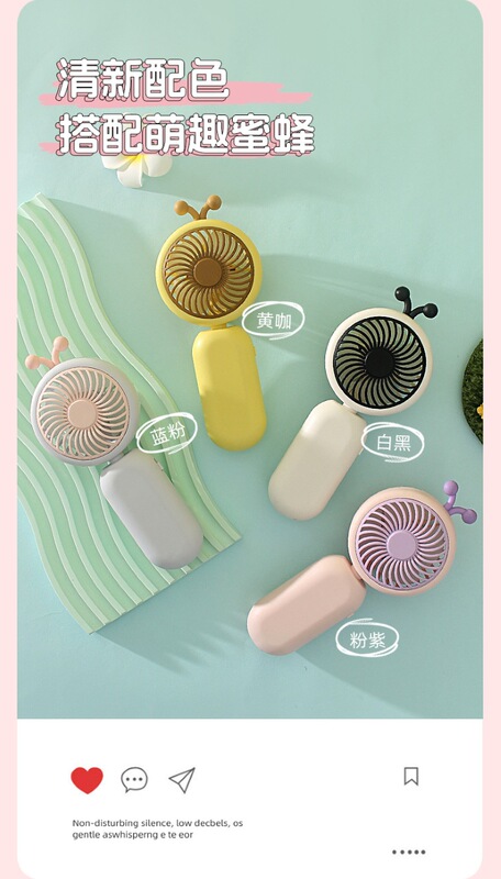 中国風小ファンusb充電首付き扇風機ランプ付き祝日プレゼント卸売り在庫一掃プレゼント|undefined
