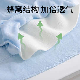R9DC天然乳胶毛巾竹纤维吸水速干成人儿童洗脸小方巾柔软家用非纯