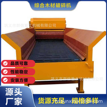 �b��C�Ϸ���C     ľ��ģ�����C     ���̈́����Ԅӳ��