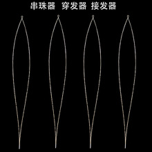 �Ӱl���������ٰl�h�8D tufting䓽z���������l���������Ӱl����