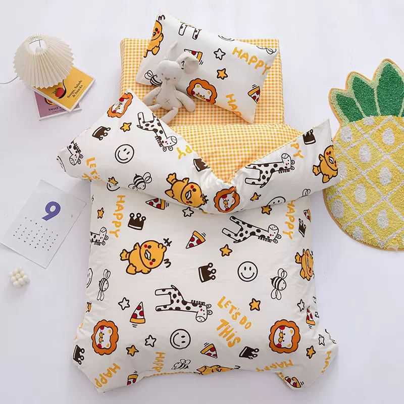 幼儿园被子三件套儿童被套宝宝入园六件套被褥床品纯棉专用午睡夏
