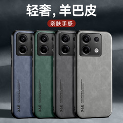 Redmi Note15Pro+に適した、高級感のある羊革風マグネット式スマホケース、K80Ultra耐衝撃保護カバー