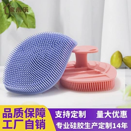 沐浴球浴擦;其他美妆工具;牙胶