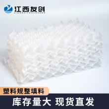 ф SF؛ҎPPװ岨yϏU̎Ͽװ岨y