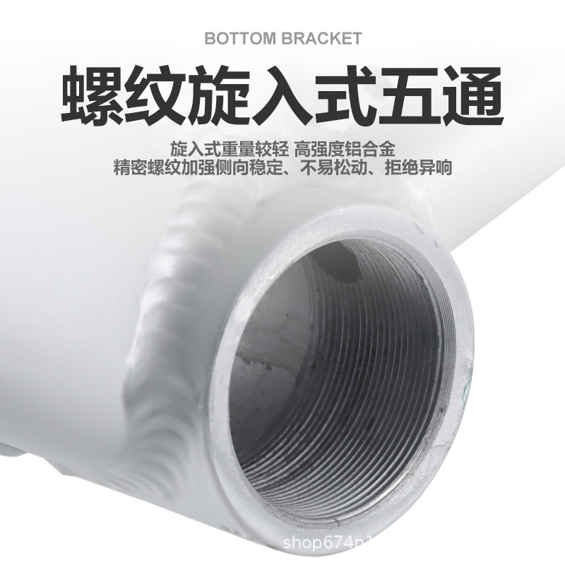 AGENTX marco del coche de carretera 700C versión de freno de disco de aleación de aluminio fuera de la carretera marco de la competencia Línea interior marco del eje del barril