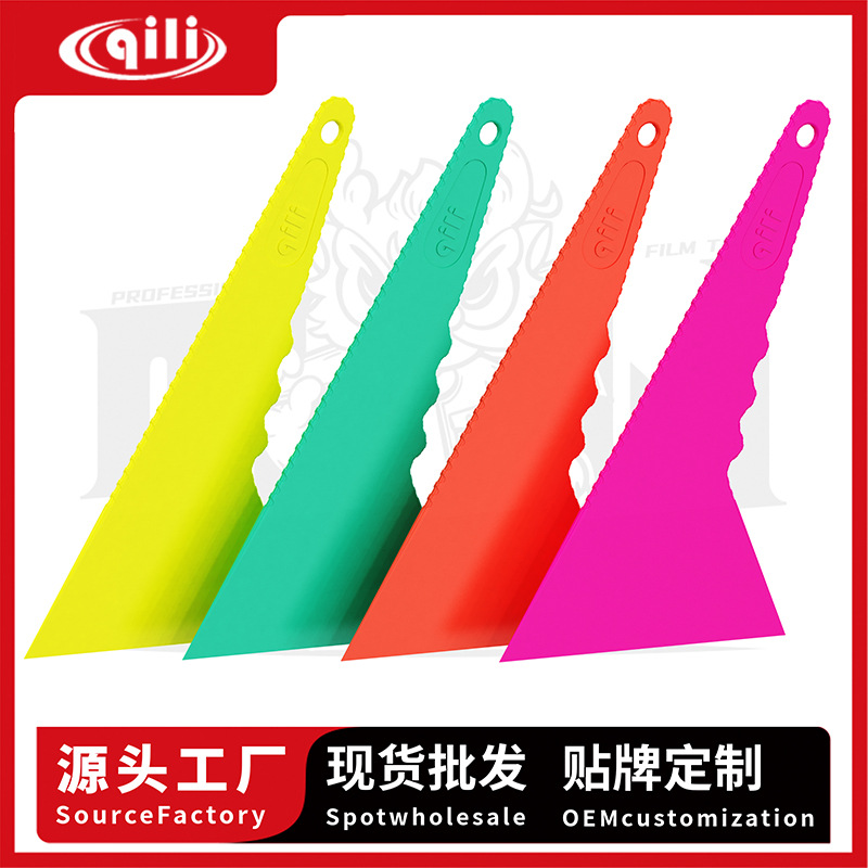 Herramienta de película de automóvil de su fuerza en stock, raspador triangular duro, raspador de película ultrafina, raspador duro de película solar resistente a altas temperaturas