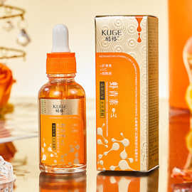 抖音快手直播 酷格虾青素维C抗皱紧致冻龄精华液补水保湿精华液