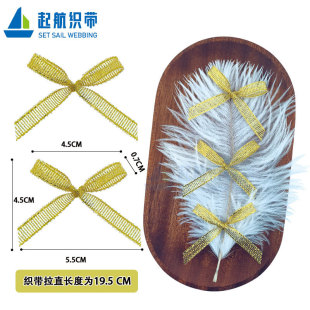 ���[�����Y ������u�}�Q���b����Y���ӎ����y�[�������Y0.7CM