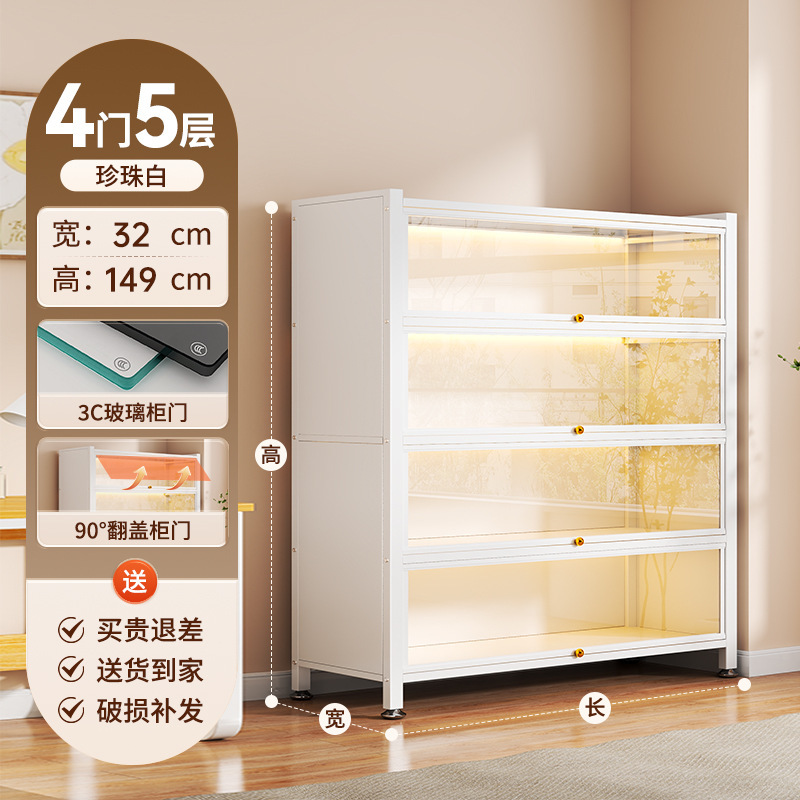 ドア付きスチール本棚ガラス本棚床置き防塵鉄製手作りディスプレイキャビネット家庭用収納キャビネット収納キャビネット|undefined