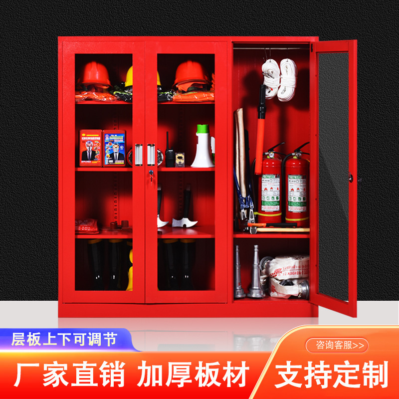 Small construction site stainless steel fire cabinet equipment cabinet micro line emergency fire cabinet glass fire extinguisher box door free shipping