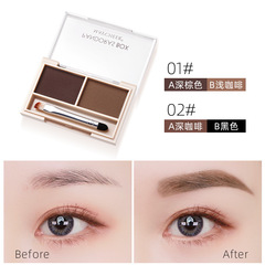 MAYCHEER美茜兒塑形持久不脫妝眉粉女防水防汗不脫色自然持久批發