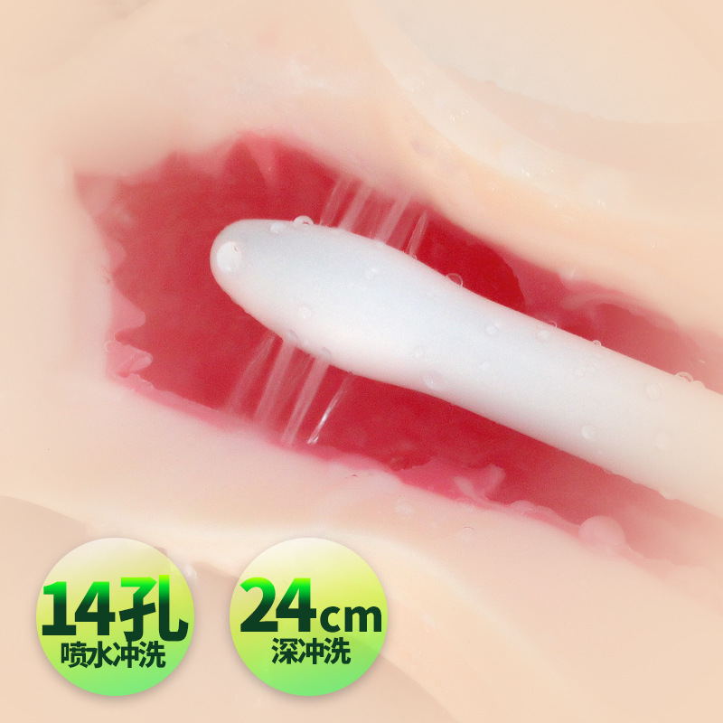 Producto famoso de Mianmiao, dispositivo de masturbación masculino, juguete sexual para adultos, molde de trasero realista, masturbador, irrigador de canal