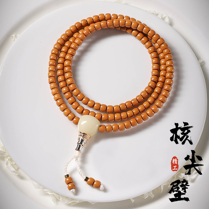 Premium Olive Stone Beads with Sharp Edges, Long Straight-Cut Vintage-Style Barrel Beads, Long String of Bodhi Seed Prayer Beads, Collectible Bracelet Premium Olive Stone Beads with Sharp Edges, Long Straight-Cut Vintage-Style Barrel Beads, Long String of Bodhi Seed Prayer Beads, Collectible Bracelet
