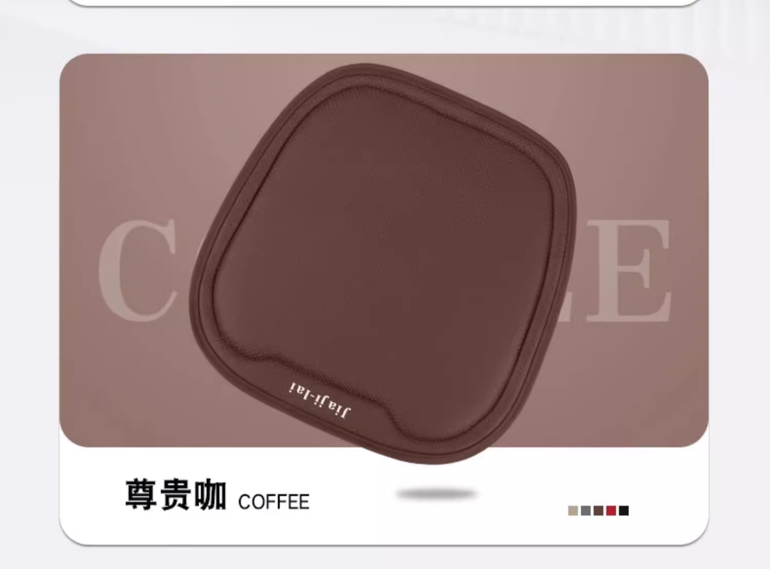 Car seat cushion four seasons universal main and co-pilot ventilated seat cushion memory foam cushion booster seat cushion waist support fart cushion