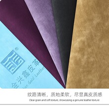 风云再现扫把纹热压PU革压变皮革手机皮套iPad相册礼盒菜单笔记本