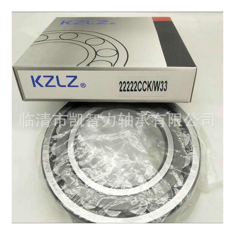 厂销机械22238CA/W33 22240CAK 22244 22248 矿山用调心滚子轴承