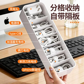 厨房置物架;衣钩/挂钩;收纳架