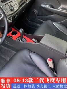 �m���04-13�������w�ȼ��b������ͨ�������w���ַ���ԭ