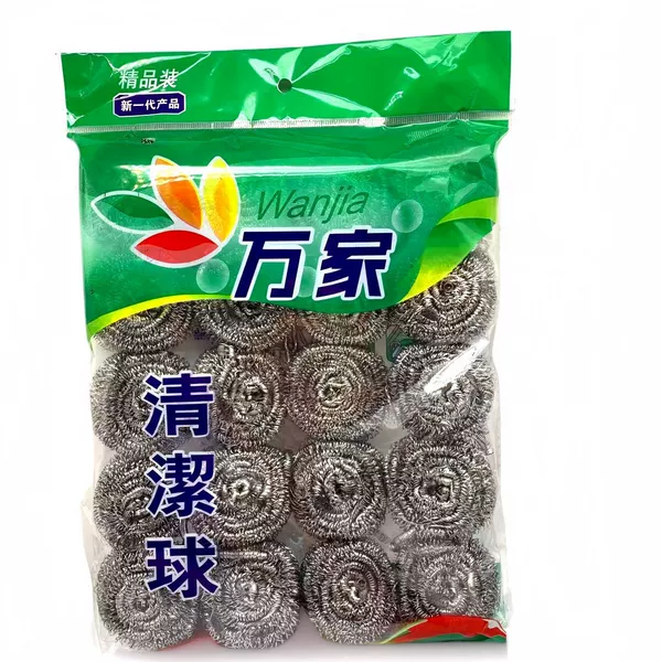12g [pack of 20]/box is 80 packs
