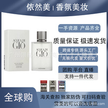 �羳���QԽ��GIO��ɫ������ʿ�㾫�׼����{����men's perfume
