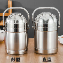 保温饭盒批发 不锈钢碗盖大容量真空提锅长.3层学生成年便当盒