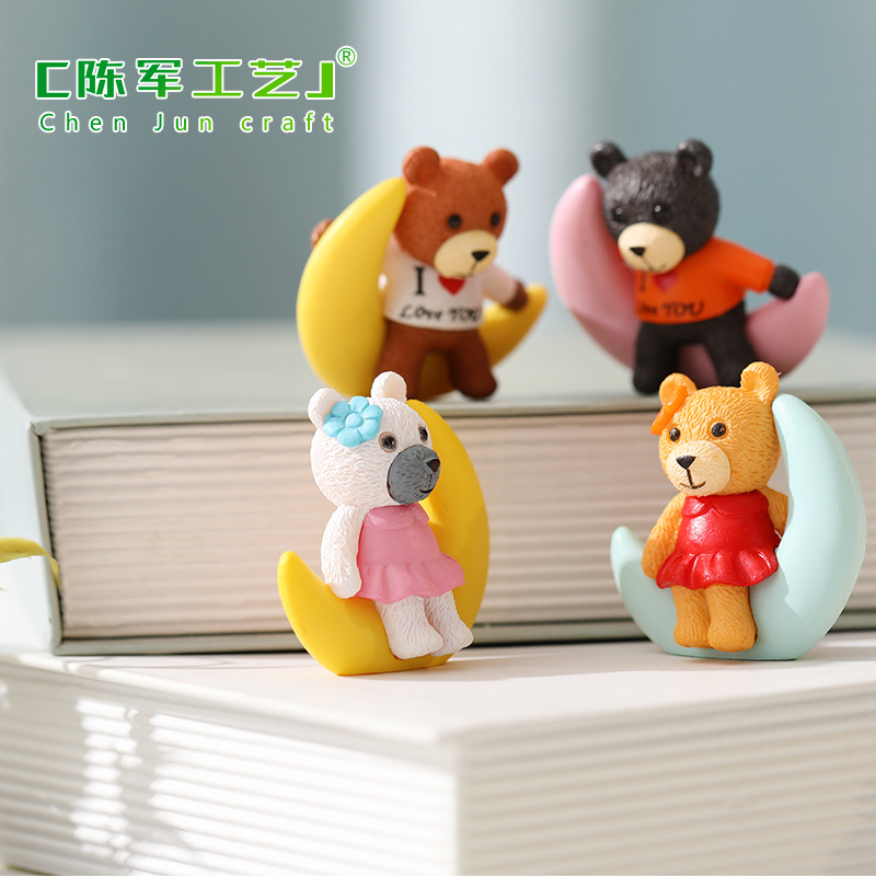 月亮熊 苔藓微景观装饰摆件玩偶 DIY创意工艺品 钥匙扣公仔