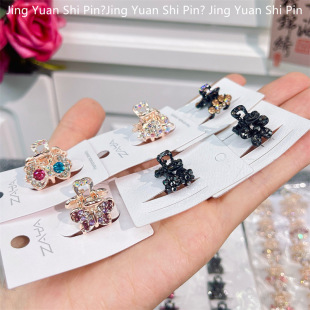 ���źϽ�ɰ�����С̖����Сץ�A�P�l����צ�Ӱl�A�lץ�l��Ů�^�