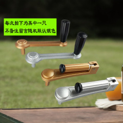 KGJ手柄大全晾衣架升降阳台手摇衣架器摇手柄通用把手六角升降器