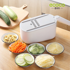 Kitchen vegetable cutting artifact potato shreds household multi-functional supplies lemon slice cutting machine scraping wire grating slicer