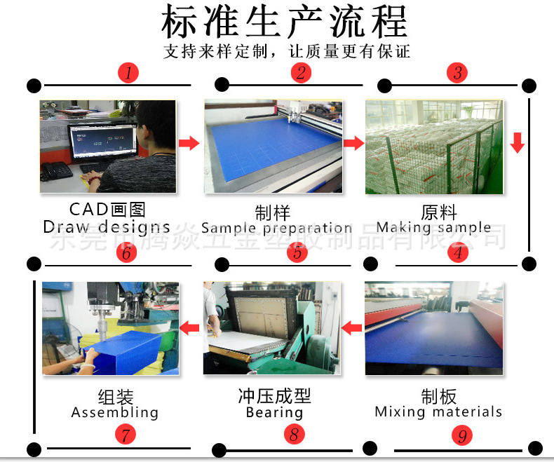 微信图片_20240528150717