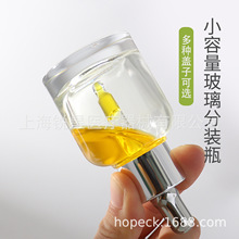 �F؛HOPECK���zñ�ιܾ��͵ι�ƿģ�Ʋ���ƿ20��30-50ml����ƿ