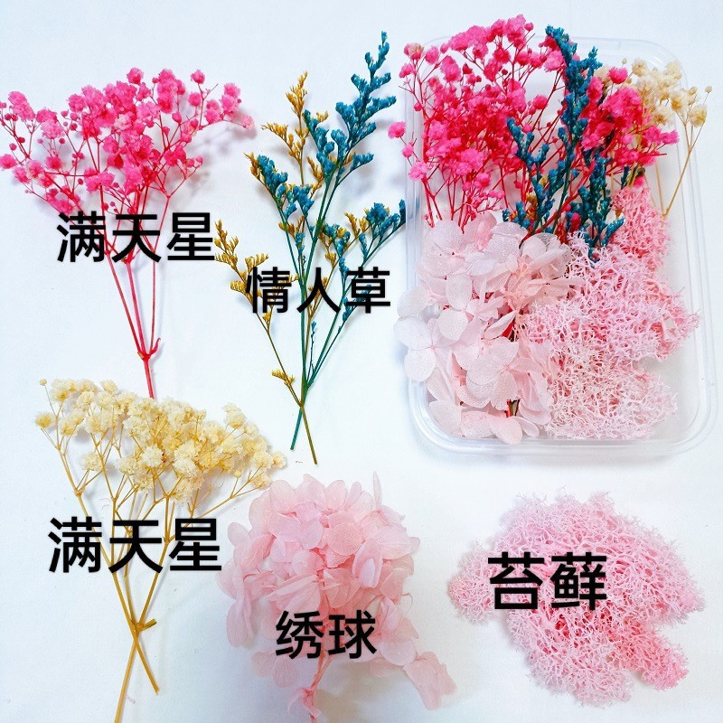 O1CN01daNXaQ1hvJInInXqx_!!2213