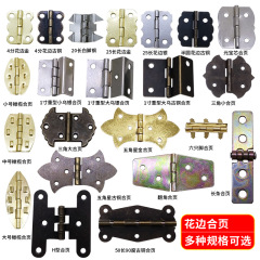 レースのヒンジのフォトフレームの部品の金属の部品の接続の小さいヒンジの鉄の質のヒンジの活動の90度の180度