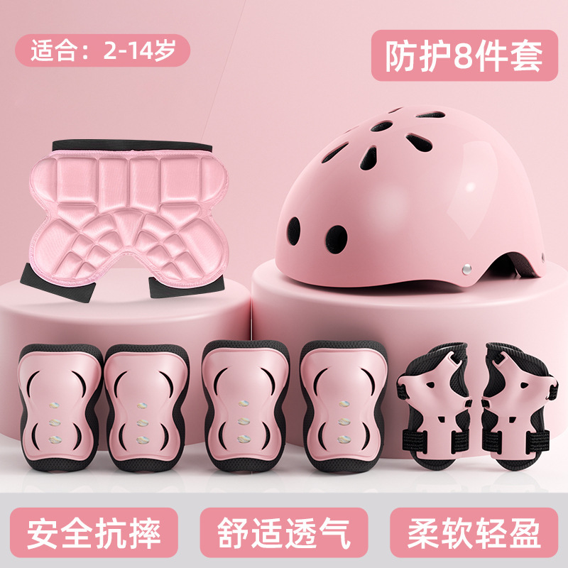 Factory Direct Delivery Children's Roller Skating Protective Gear Bicycle Balance Bike Hard Shell Anti-Collision Head Protection Knee Pads Elbow Pads Hip Pads Package