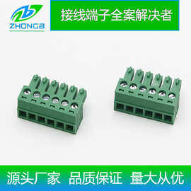 中博插拔式接线端子15EDGK 3.5mm绿色黑色阻燃VO厂家直销