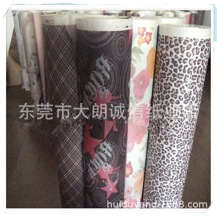 供应裁床隔层纸裁床底纸 隔布纸 塞包 包装纸 尺寸68*98CM 价格