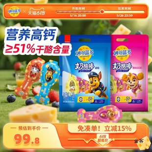 ���Ұ�51%������ʳ���}֥ʿ����������Ұ���������50֧