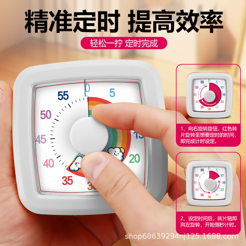 虹試験ストップウォッチ自律キッチンタイマーは宿題をします。|undefined