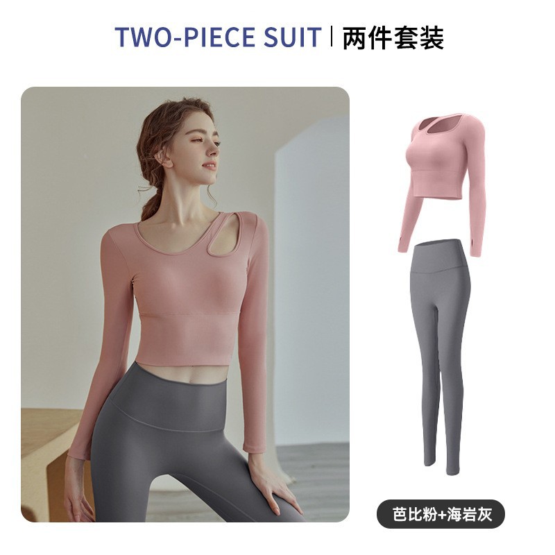 바비 핑크 긴팔 + 씨락 그레이 바지