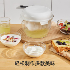 家庭用ヨーグルトフィルター日本式大容量ヨーグルト乳清分離器押圧式自家製チーズ神器