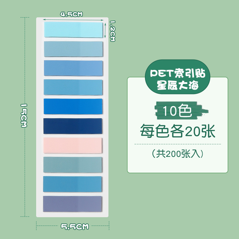 PET Morandi translúcido nota adhesiva Wrong Question Mark Etiqueta de índice ins lindo clasificación nota etiqueta de papel al por mayor