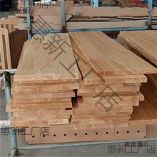 橡木板材订作橡胶木指接板无节级实木踏步板实木板桌面桌面麦太保