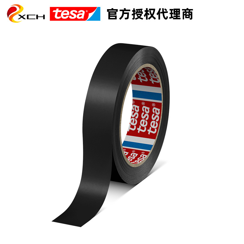 德莎60404红色胶带tesa4104用tesa60404替代薄膜单面胶带德莎4104