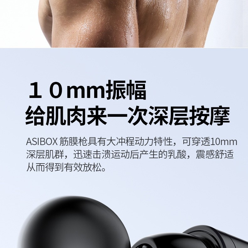 新しいクロスボーダー筋膜銃筋弛緩マッサージ器具ミニ筋膜銃振動マッサージ首膜銃|undefined